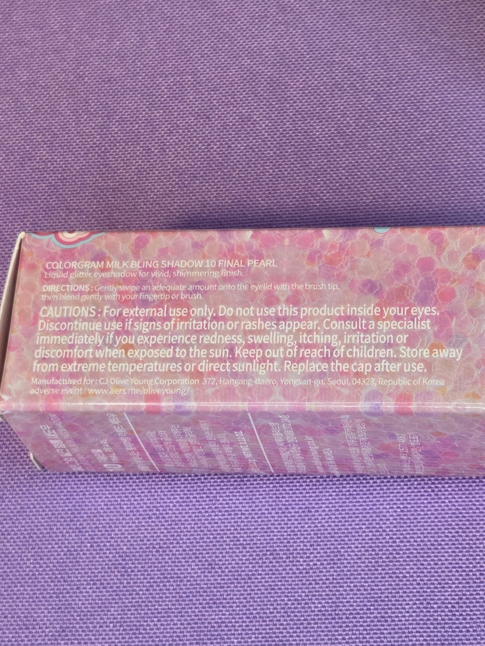 Colorgram Milk Bling Eyeshadow - Gold - Picture 4 of 9